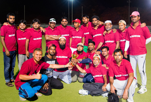 Social Forum Muscat